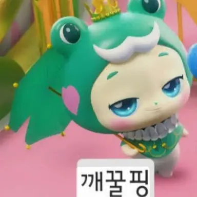 Profile image of 깨굴핑