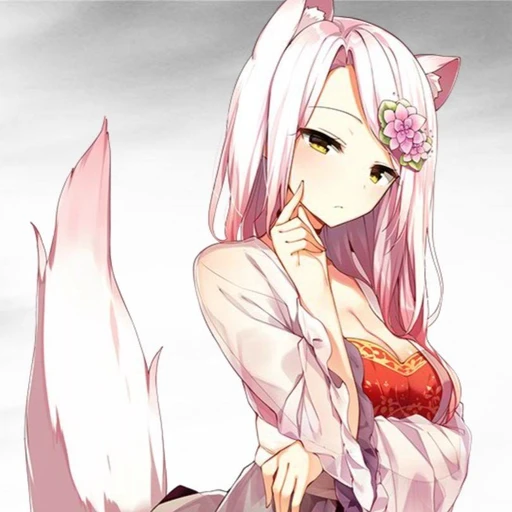 연화
