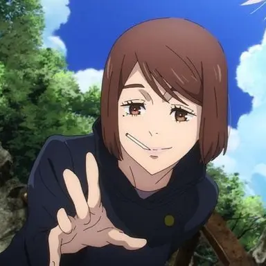 Profile image of Shoko Ieiri