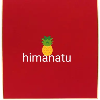 Profile image of なつ