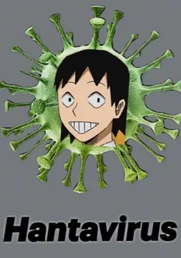 Profile image of Hanta Sero