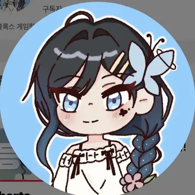 Profile image of 채채빈