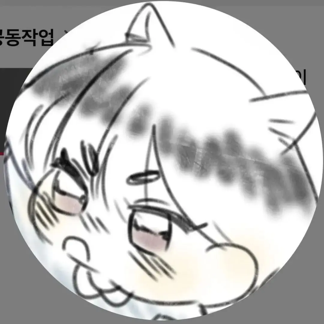 K_Korea_15_01_17의 팀 비정상 목욕탕 편.. ♨️