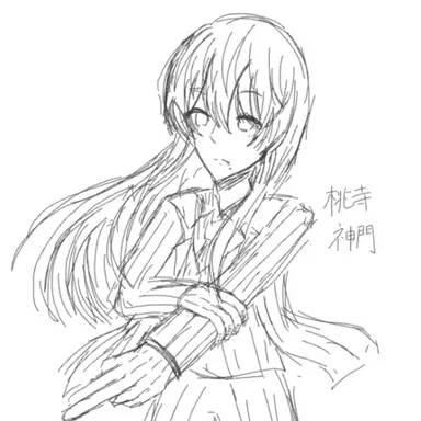 Profile image of 神門