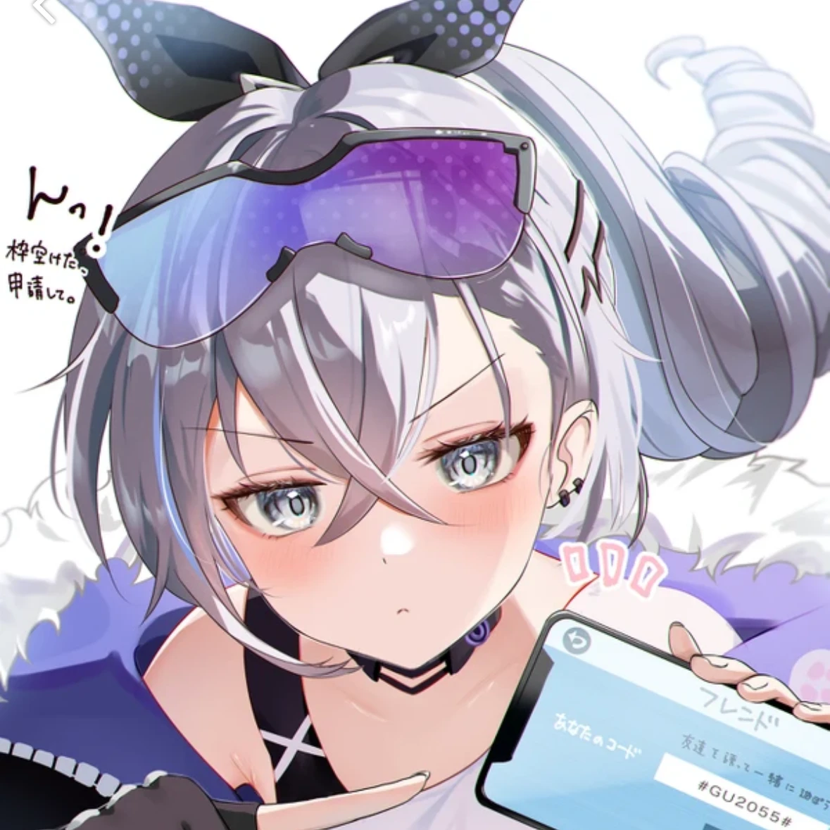 銀狼