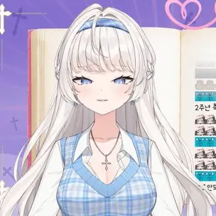 pobi0309의 테리눈나