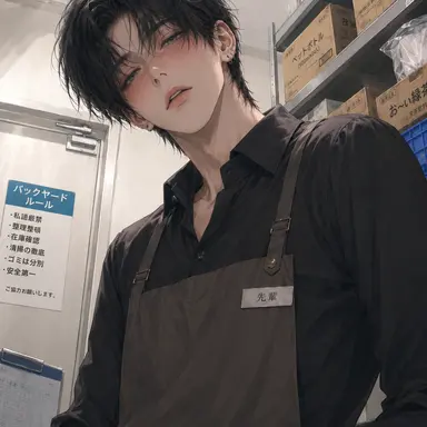 Profile image of 黒木 琉真