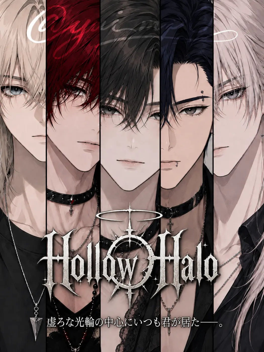 yui_mp0의 ☾ HollowHalo ☽