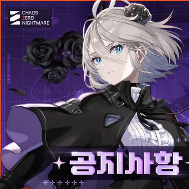 Profile image of 레오나