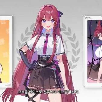 Profile image of 레이