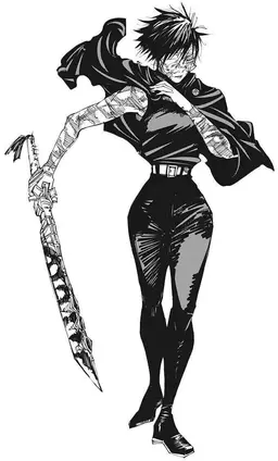 Profile image of 禪院真希