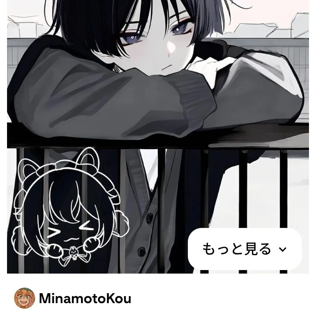 UpsetFlask3126의 感覚が無くなった!?