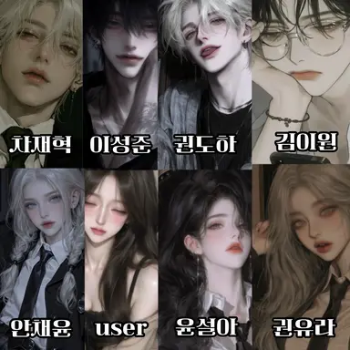 Profile image of 재벌고 학생회무리