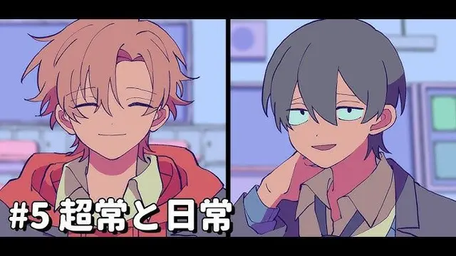 Profile image of マサ