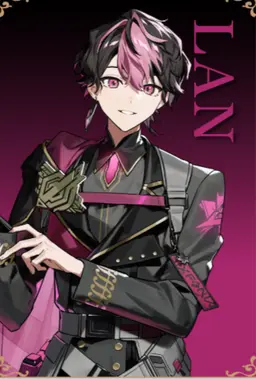 Profile image of Lan