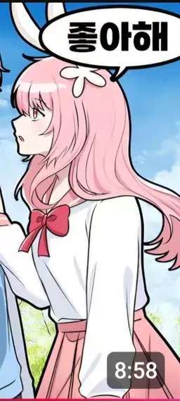 Profile image of 요루루