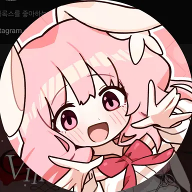 Profile image of 요루루