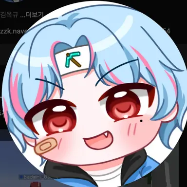 Profile image of 김옥규
