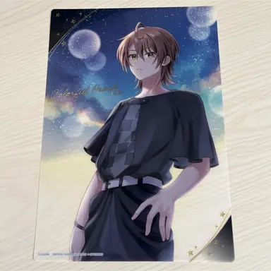 Profile image of うり