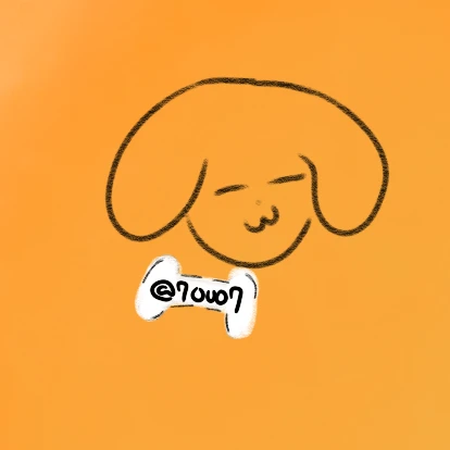 덕개