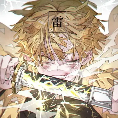 Profile image of 我妻 善逸