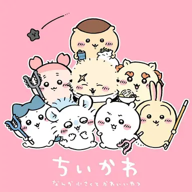 Profile image of あぐら