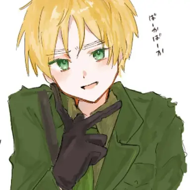 Profile image of アーサー
