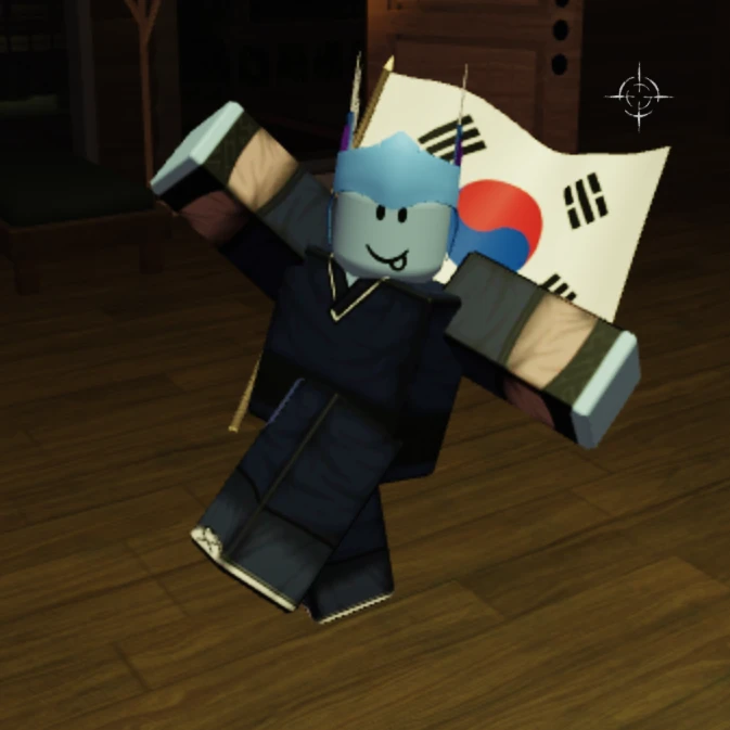 아이스