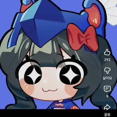 Profile image of 벨키