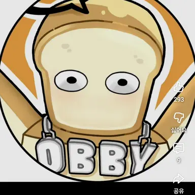 Profile image of 준브레드