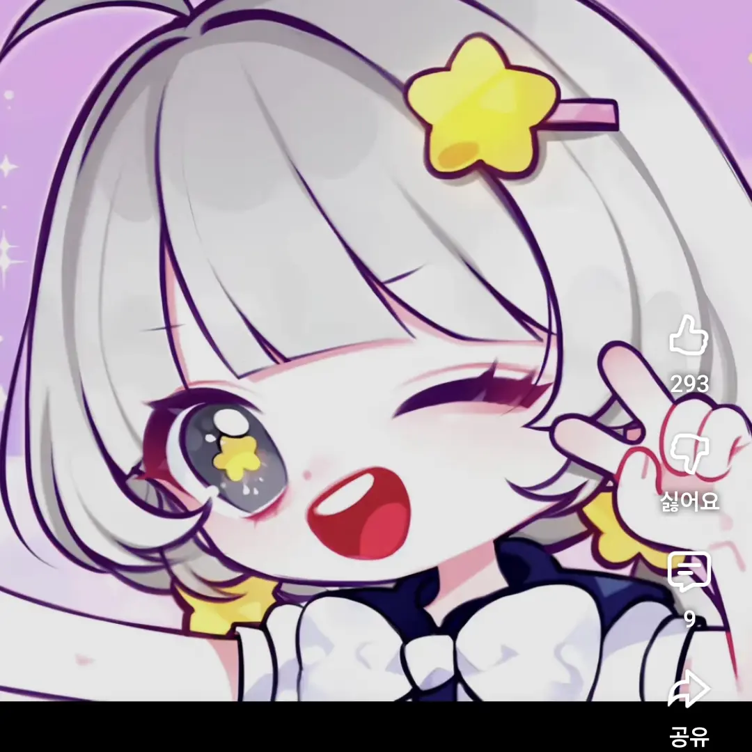 MurkyCrib0277의 팀나빠. 여행