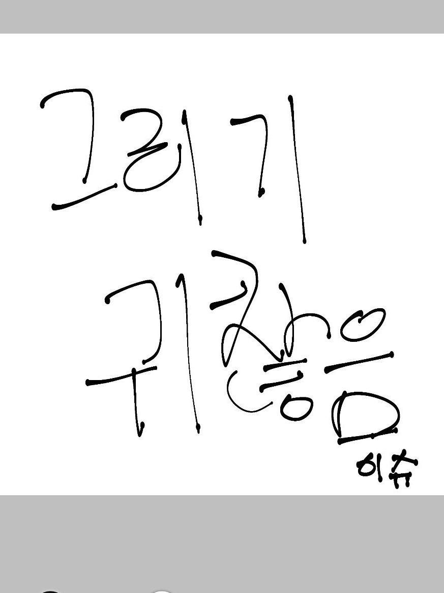포사켄 동거!!!!!!!!!!!!!! 대표 이미지