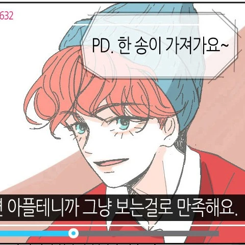 어기윤