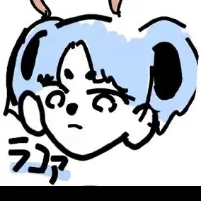 Profile image of らこあ