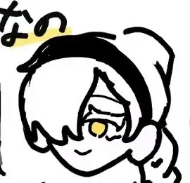 Profile image of なの