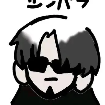 Profile image of シンパラ