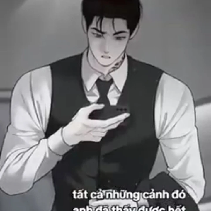이로운