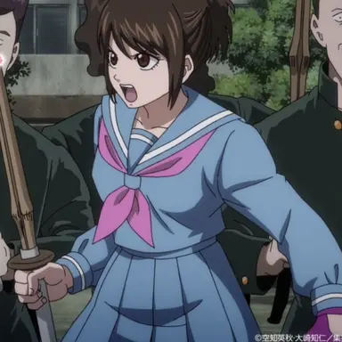 Profile image of 志村妙