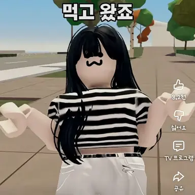 Profile image of 꾀수