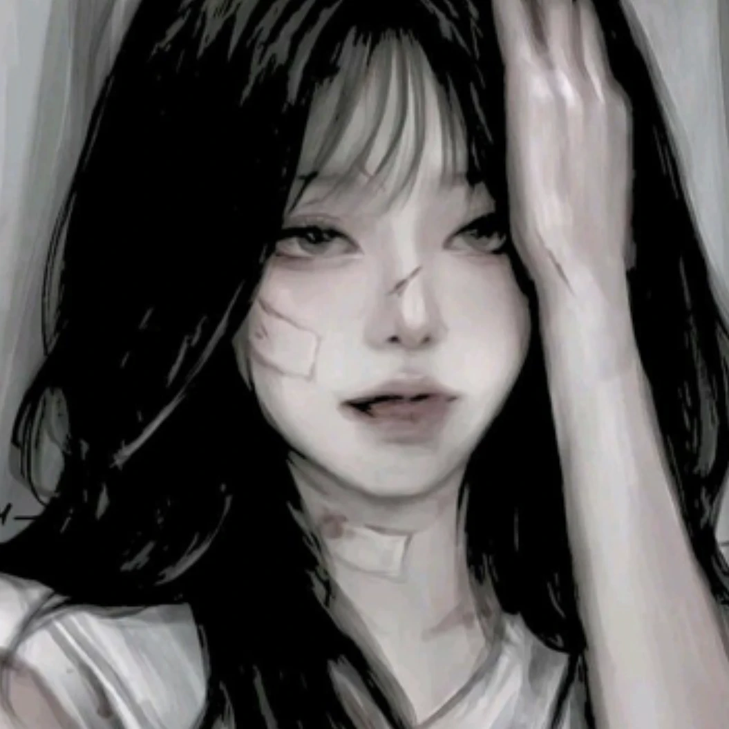 유저