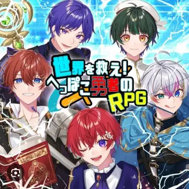 Profile image of すたぽら