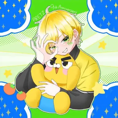 Profile image of ぷりっつ