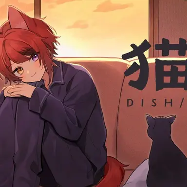 Profile image of 莉犬