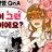 둘기