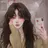 하연
