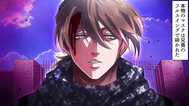 Profile image of ルイス