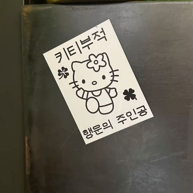 . 대표 이미지