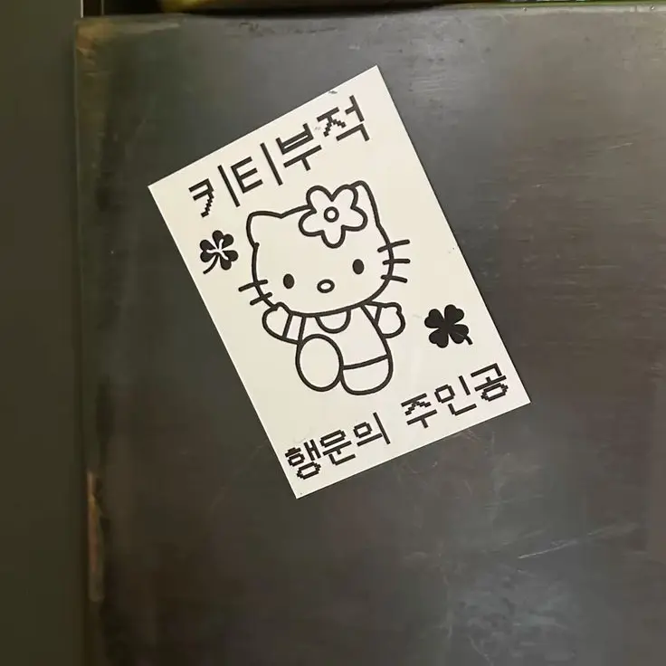 xe.lin_의 .