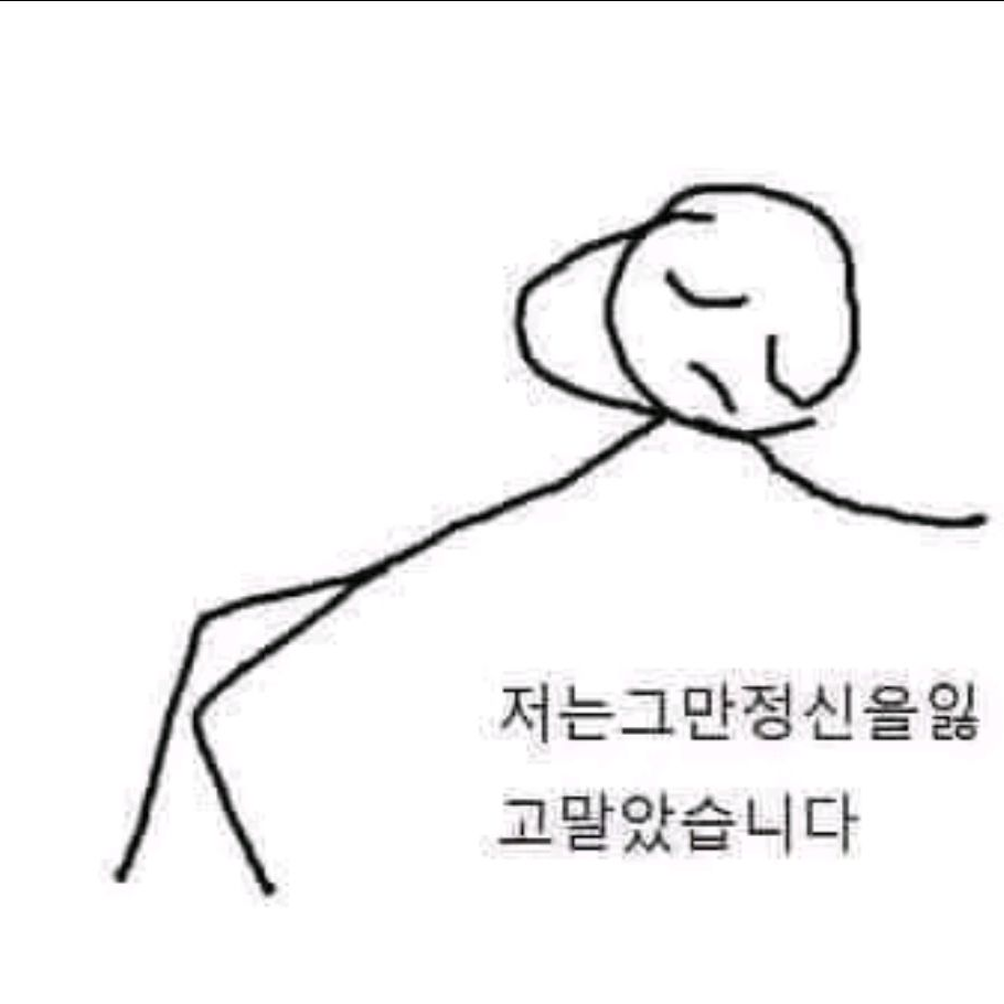 퓨댕이&쉐냥이 대표 이미지