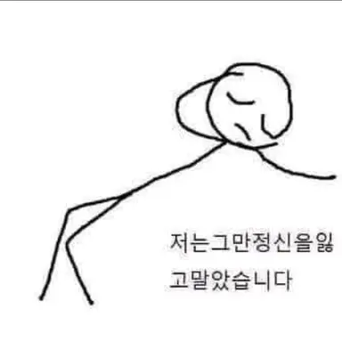 Profile image of 쉐도우밀크